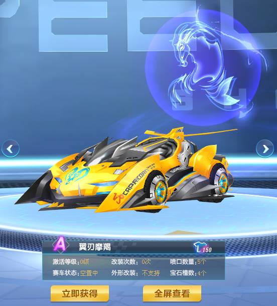 刻站出来的 刻站出来的