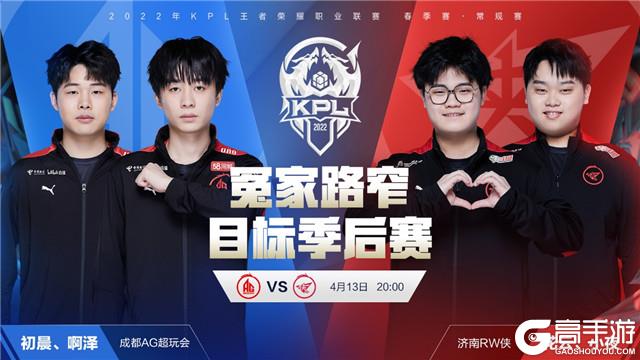 当纳尼呼吁